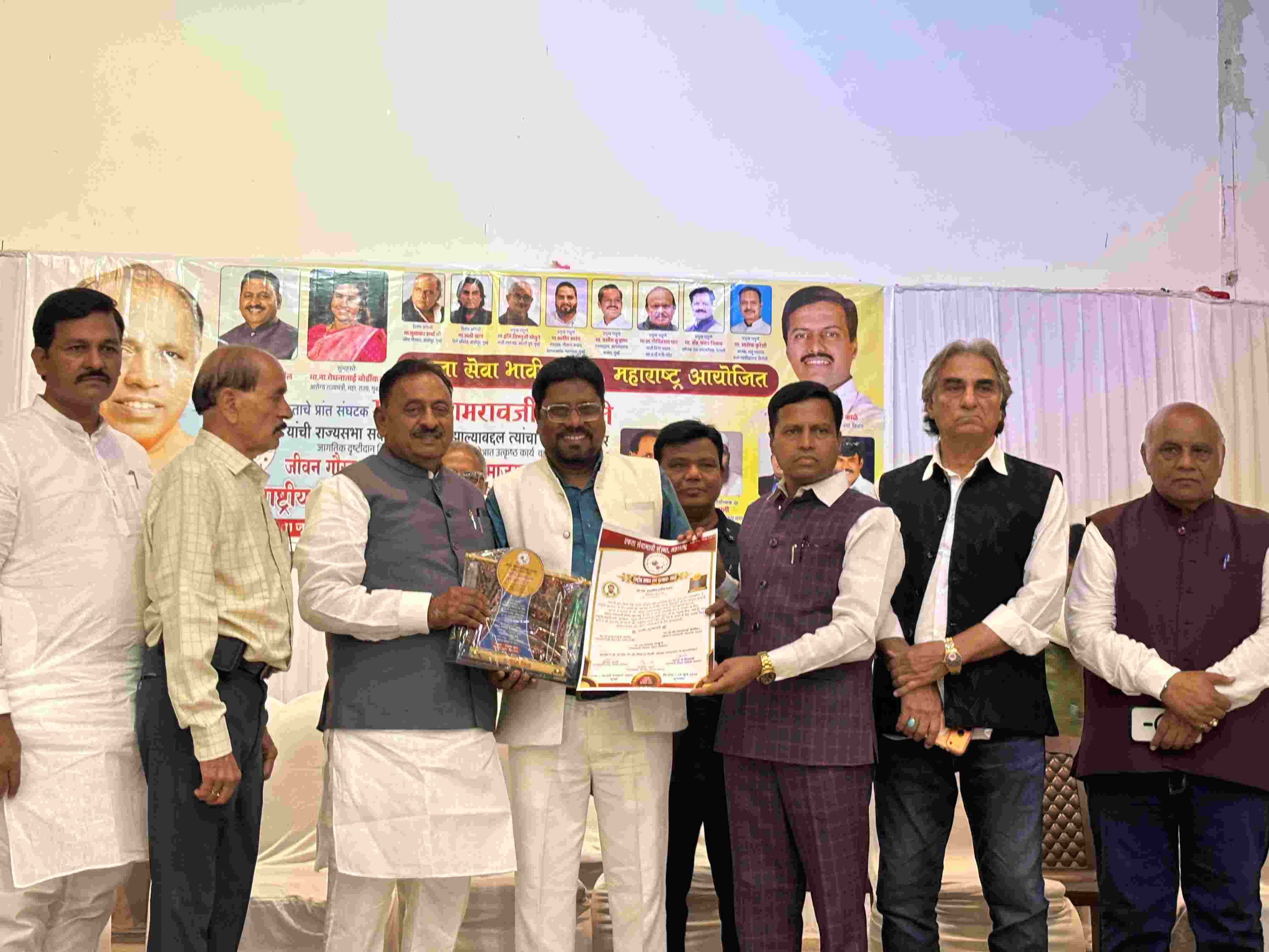 एड. इब्राहिम हबीब बख्श “राष्ट्रीय समाज रत्न पुरस्कार-2026” से सम्मानित